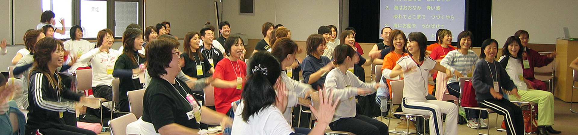 日本の元気を 笑顔にします オリジナルプログラム「チェアエクササイズ®」