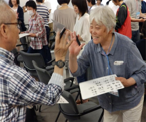 介護予防啓発人口「1億人」を目指しています